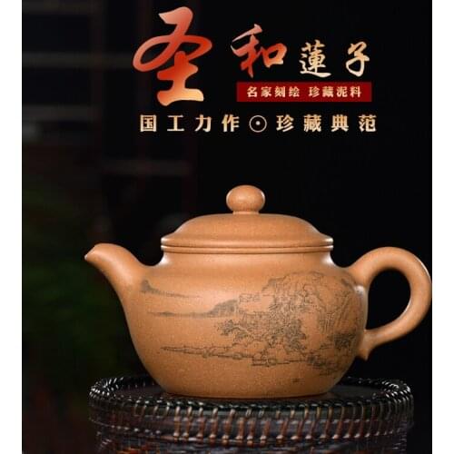 Of mud by the engineering feng wei ceramic tea-pot pure manual mountain home tea kettle collection period of mud