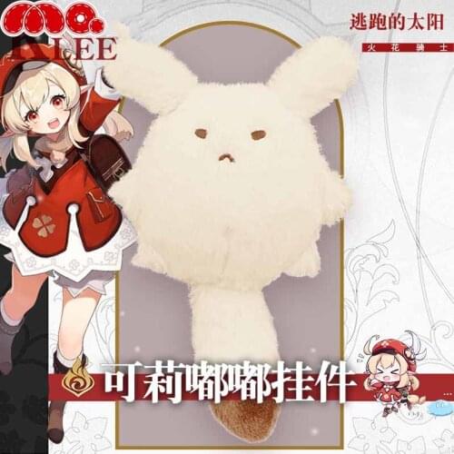 Anime Genshin Impact Klee Cute Plush Dango Doll Keychain Cosplay Cartoon Key rings School Bag Itabag Pendant Toys Xmas Gifts