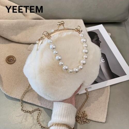 Autumn Winter Plush Bag Womens Bag Fashion Single Shoulder Messenger Bag Wild Pearl Chain Cross Small Round Bag Wallet Storage