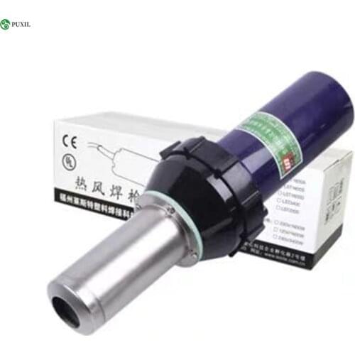 LST3400A Industrial Hot Air Welder Plastic PVC, PP Hot Air Welding Gun, Plastic Hot Welding Tool PE 3400W 220V 360L / min