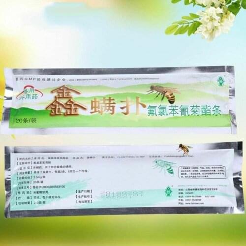 20Pcs/Bag Beekeeping Fluvalinate Mite Killer Tool Set Strip Varroa Pack Control Pest E3Q1
