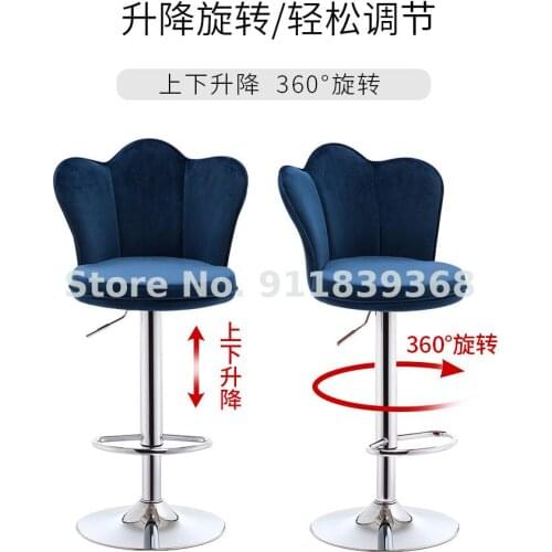 Bar Chair Lift Chair High Stool Modern Simple Bar Stool Nordic Chair Bar Chair High Stool Household Bar Table And Chair