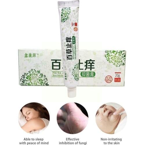 20g Anti-itch Ointment Dermatitis Pruritus Eczema Psoriasis Medical Cream Skin Plaster Herbal Care Chinese I1B7