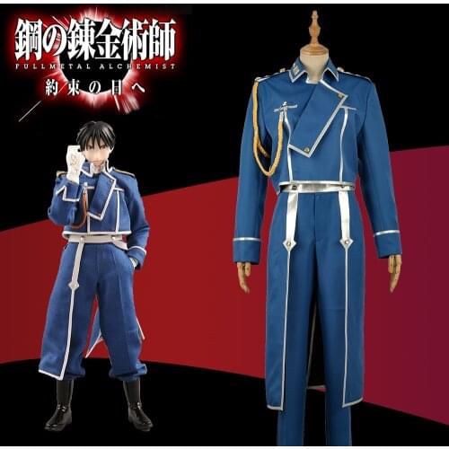 Anime FullMetal Alchemist Roy Mustang Maes Cosplay Costume Outfits for Adult Women Men Army Uniform Top Pants Gloves Halloween