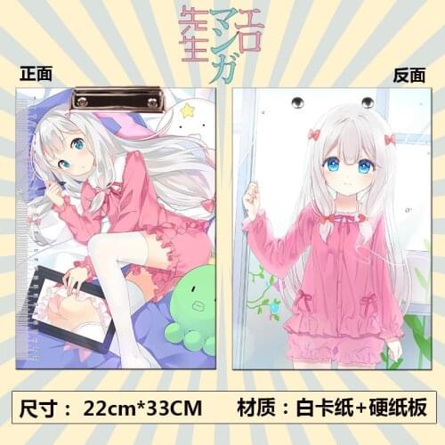 Anime Eromanga Sensei Sagiri Izumi Clipboards toy Clip Folder Board File Drawing Writing Pad School Office toy A4