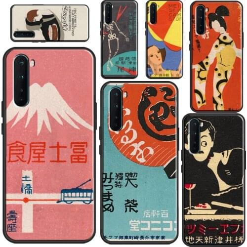 Japanese Matchbox Art Case For OnePlus 9 Pro 8 Pro Nord 7T 8T Cover For OPPO Realme 6 Pro 7 8 Pro GT C3 C11 C15