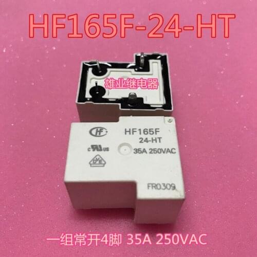HF165F-24-HT 24VDCa group of normally open4PIN 35A250VAC Relay