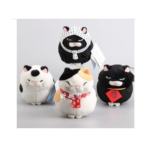 Free Shipping 4 Styles Hige Manjyu Maekake Cat 18cm Plush Toy Kawaii Stuffed Plush Toy For Children Birthday Gift
