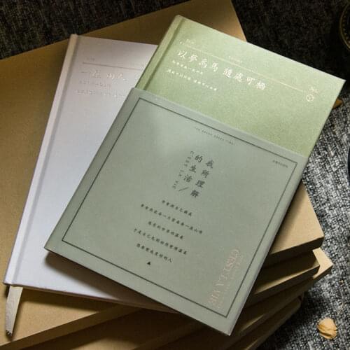 Notebook Creative Simple Retro Hand Account Book Literary Exquisite Girl Heart Thickened Diary