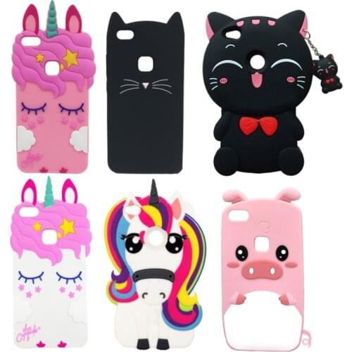 Phone Cases For Huawei P8 Lite 2017 & P9 Lite 2017 Cute 3D Cartoon Soft Silicon Case Cover For Huawei P8/P9Lite (2017) Phone Bag