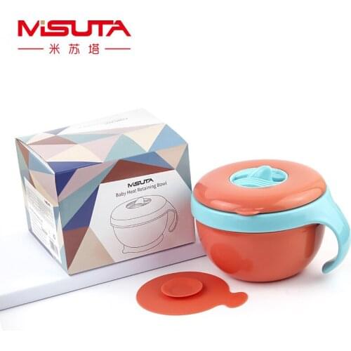 Baby Water-filling Insulation Bowl 316 Stainless Steel Detachable Food Supplement Sucker Bowl Large Capacity Baby Feeding