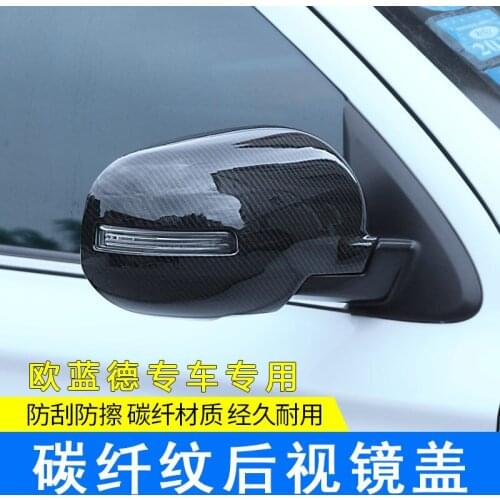 For Mitsubishi Outlander 2019 ABS Chrome Rearview mirror cover Trim/Rearview mirror Decoration Car-covers Car Mirror