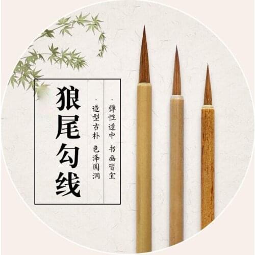 Writing brush pure wolf hair small regular script Chinese painting line brush copying brush thin gold body wolf tail Write Slim