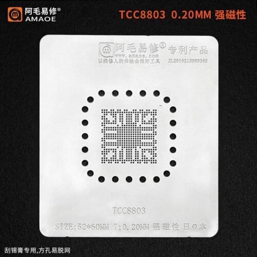 0.2mm Amaoe BGA Stencil Reballing for IX35 TCC8803 IC Pins Solder Tin Plant Net Square Hole Heat Template Reworking Stencil