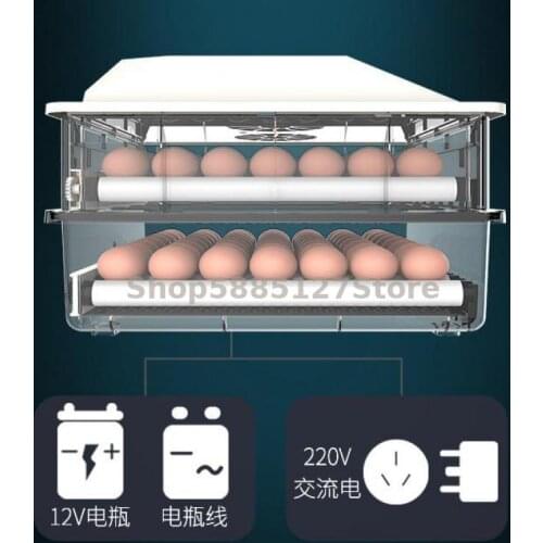 Incubator automatic intelligent small incubator incubator incubator incubator goose household chicks