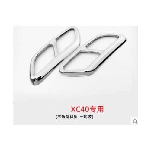 Car Accessories Stainless steel Rear Exhaust Pipe Four Tail Throat Decorative For VOLVO XC40 XC60 XC90 V60 S60L S90L