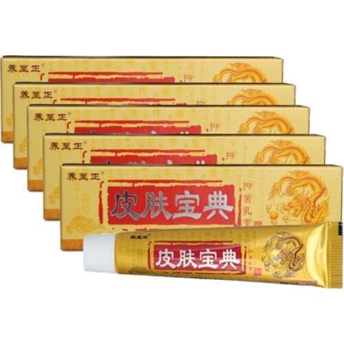 12pcs/lot YIGANERJING Skin Psoriasis Cream Dermatitis Eczematoid Eczema Ointment Treatment Psoriasis Cream Skin Care Cream