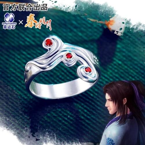 The Legend of Qin Chinese Anime Ancient Mohists Zhangliang 925 Sterling Silver Ring Comics Cartoon Birthday Gift