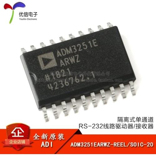 Genuine original ADM3251EARWZ-REEL SOIC-20 RS-232 line drivers / receivers