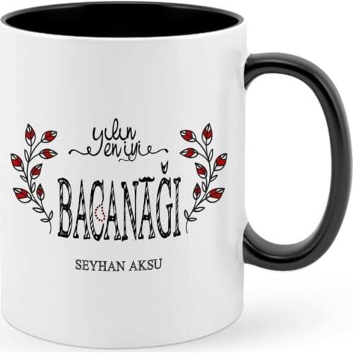 Personalized The Year 'S Best Bacanağı Black Mug Cup
