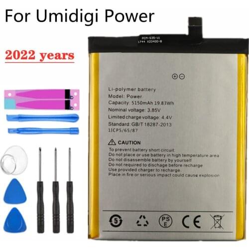 ZQTMAX Power China