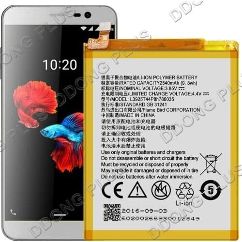 Li3925T44P8h786035 Battery For ZTE Blade A512 Battery Replacement Repair Part