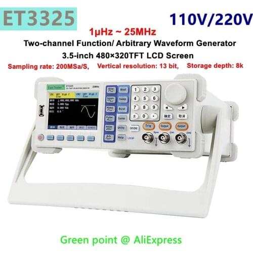 New Dual-Channel Function/Arbitrary Waveform Signal Generator ET3325 200MSa/S Frequency 25MHz USB Device 3.5-Inch TFT LCD Screen