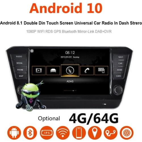 Android10 Car Multimedia Audio 4G/64G VideoEntertainment SystemFor Skoda Superb 2016-2018