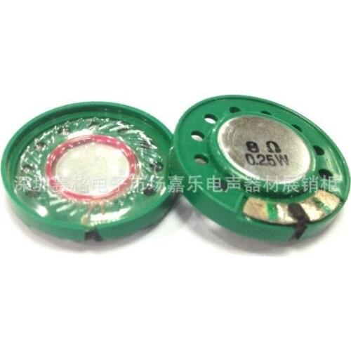 Diameter 23mm 23mm* 5mm0.5w 8 ohm Plastic Shell ROHS Horn Loudspeaker 5mm high