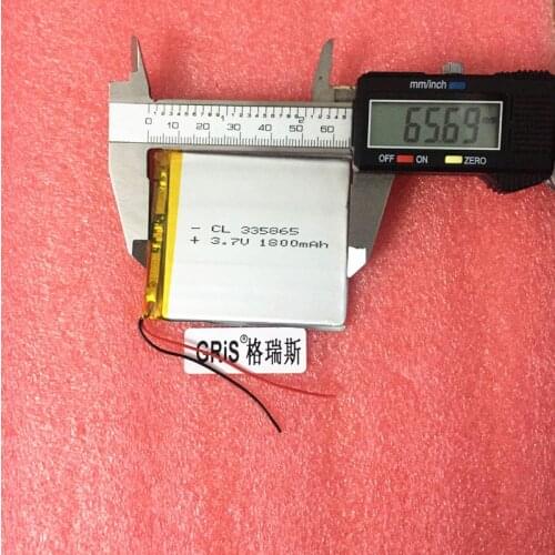 1800mAh mobile DVD Walkman, GPS navigation, built-in 3.7V polymer lithium battery, A product 335865 Rechargeable Li-ion Cell