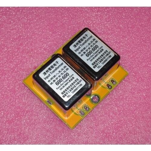 Permalloy 600Ω: 600Ω audio transformer, double-sided circuit, copper-plated shield. Frequency response: 10--160KHz -1DB