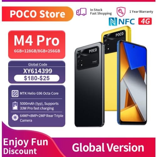 POCO Cell Phones China