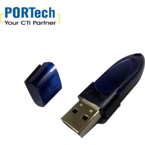 PORTech IBS-200 ip public address system-control network speaker