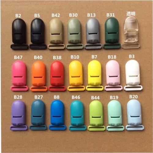 2.0CM Kam Brand Plastic Baby Pacifier Dummy Chain Holder Clips for 20mm ribbon Suspender Clips