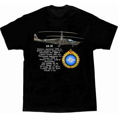 Russian Air Force Gunship KA-50 Black Shark Attack Helicopter T-Shirt. Summer Cotton O-Neck Short Sleeve Mens T Shirt New S-3XL