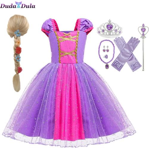 Girls Rapunzel Dress Princess Costume for Girl Kids Cosplay Sofia Gown Children Birthday Party Clothing Halloween Party Clothes