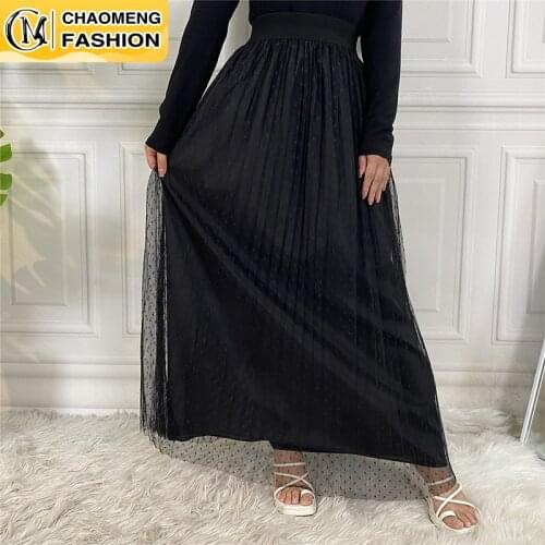 Faldas Largas Mujer Moda High Waist Maxi Pencil Long Skirt Jupe Longue Femme Musulmane Elegant Modest Clothing Women Bottoms