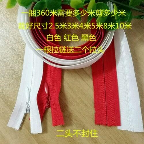 30m/lot 3# Cheap Continuous Cloth Invisible Coil Nylon Zipper Chain for Sewing Dress Skirt Collar Bedding Set Accessories