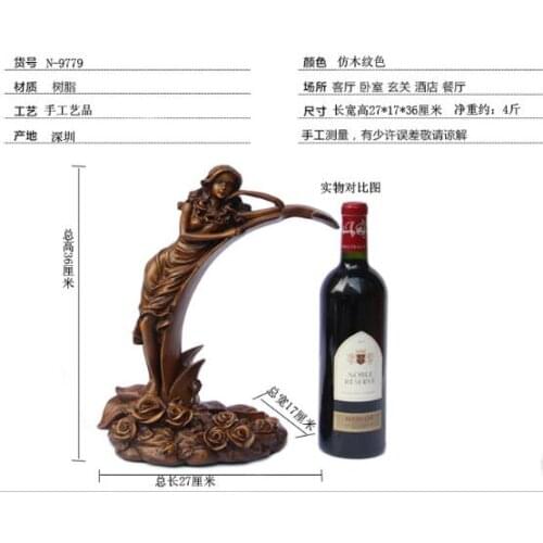 36cm Resin creative beauty wine rack living room wine cabinet decorations craft ornaments