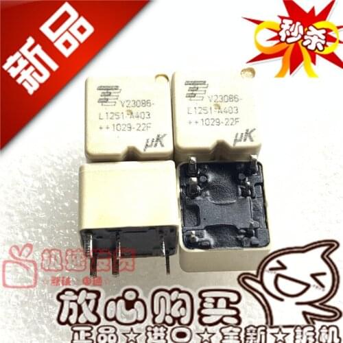 Brand New Original V23086-L1251-A403 TE/Car Magnetic Maintenance 12V Computer Relay 6 Legs
