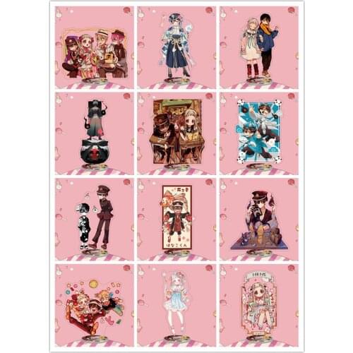 Anime Toilet-Bound Hanako-Kun Acrylic Stand Figure Jibaku Shounen Hanako Kun Decoration Collection Model Toy Gift