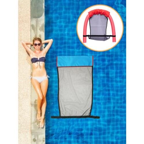 Newest Swimming Floating Chair Pool Adult Children Bed Seat Water Flodable Ring Float Lightweight Ring Noodle Net Cover Hot Sale