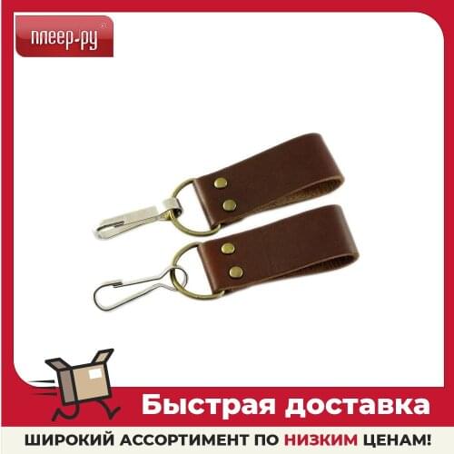 SOLARIS Men's Accessories