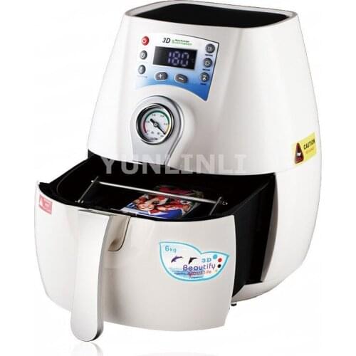 Heat Press Machine 220V Sublimation Heat Transfer Machine For Mug Plate Phone Case ST-1520