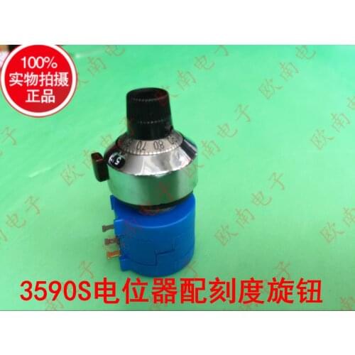 [VK] The original US imports 3590S-2 multi-turn precision potentiometer with the scale knob 10 laps switch