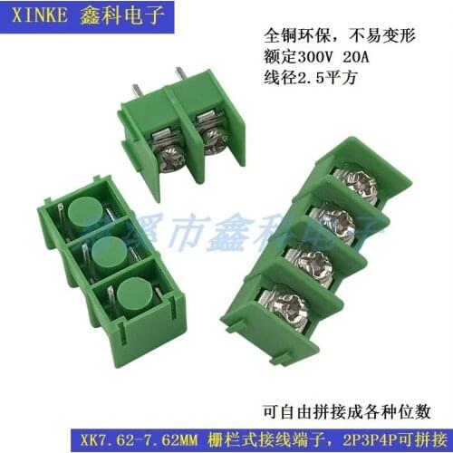 7.62 Fence Type Terminal Block Green Terminal Can Be Spliced XK7.62-7.62MM Power Terminal Block
