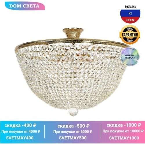 Потолочные светильники Arti Lampadari China At AliExpress