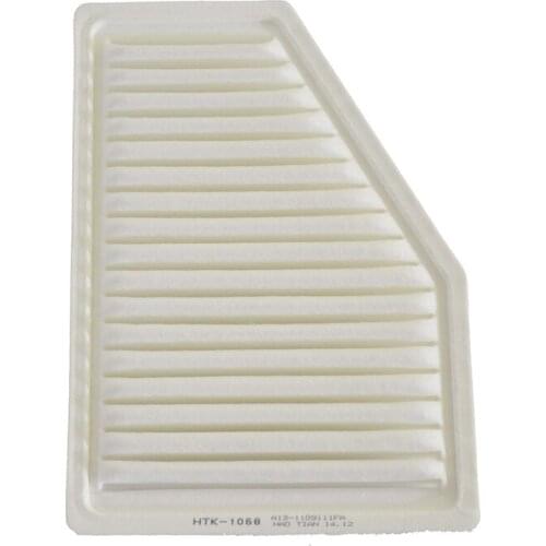 Car Air Filter For Chery Fulwin 2 Hatchback 1.5L 2009 2010 2011 2012 2013 2014 2015 2016 2017 2018 2019 A13-1109111FA