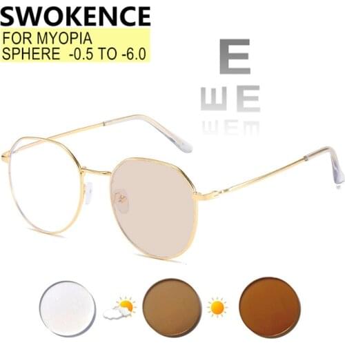 Myopia Glasses Prescription -0.5 to -6.0 Women Men Exquisite Alloy Frame Spectacles Nearsighted Anti Blue Ray Photochromic F524
