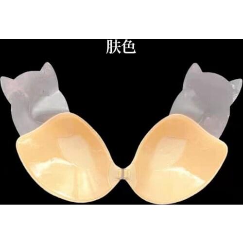 Women Transparent Silicone Invisible Breast Lift Up Bra Tape Sticker Anti Emptied Chest Paste For All Seasons Dress Breast Paste